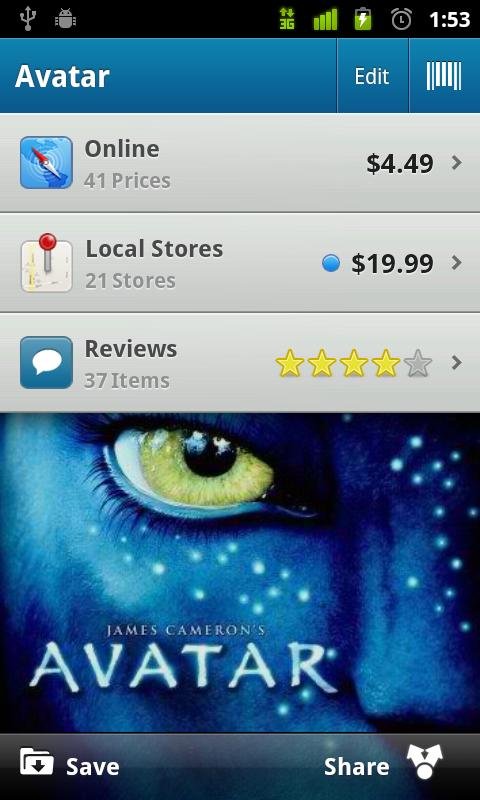 shopsavvy-barcode-scanner